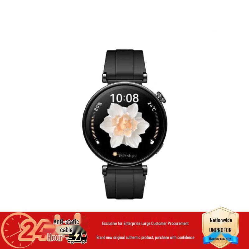 Huawei Умные часы WATCH GT4 (Китайская версия)