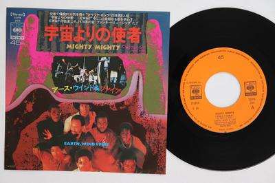 7-дюймовая пластинка EARTH WIND FIRE Mighty Mighty Drum Song SOPB284 CBS SONY 1974 Япония SoulFunk Б/у