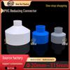 PVC Reducer Water Pipe Connector Fittings - Sizes: 20, 25, 32, 40, 50, 63, 75; Colors: Gray, White, Blue