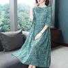 2025 Summer Floral Plus-Size Mid-Length Dress for Women - Elegant & Youthful Design