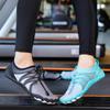 36-46 Мужская/женская популярная многофункциональная обувь для йоги и фитнеса Дыхательная обувь для плавания Обувь для водных видов спорта Пляжная обувь Уличная велосипедная обувь