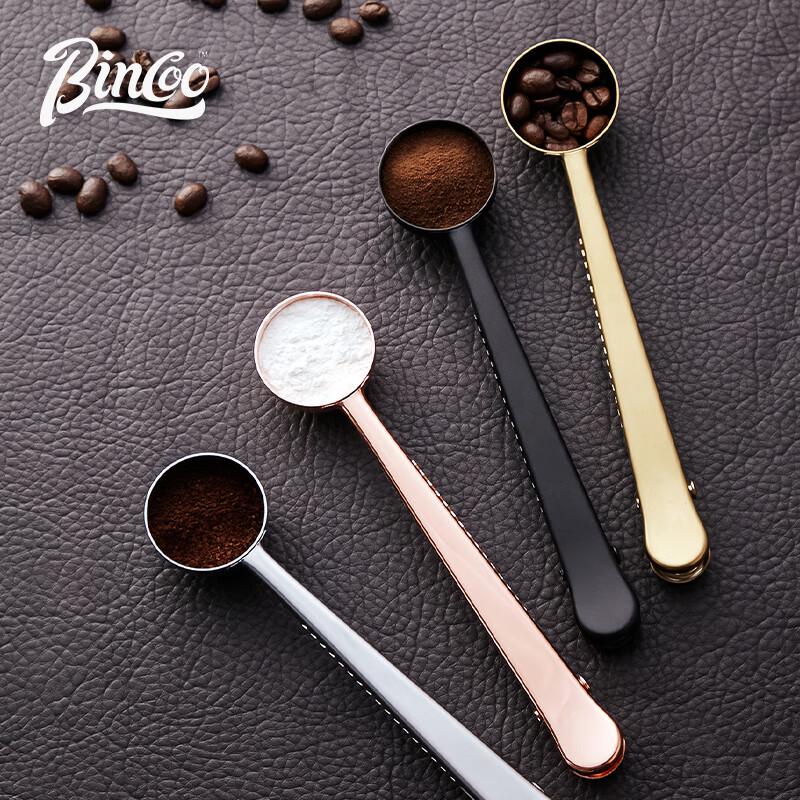 Bincoo Stainless Steel Coffee Measuring Spoon with Bag Clip