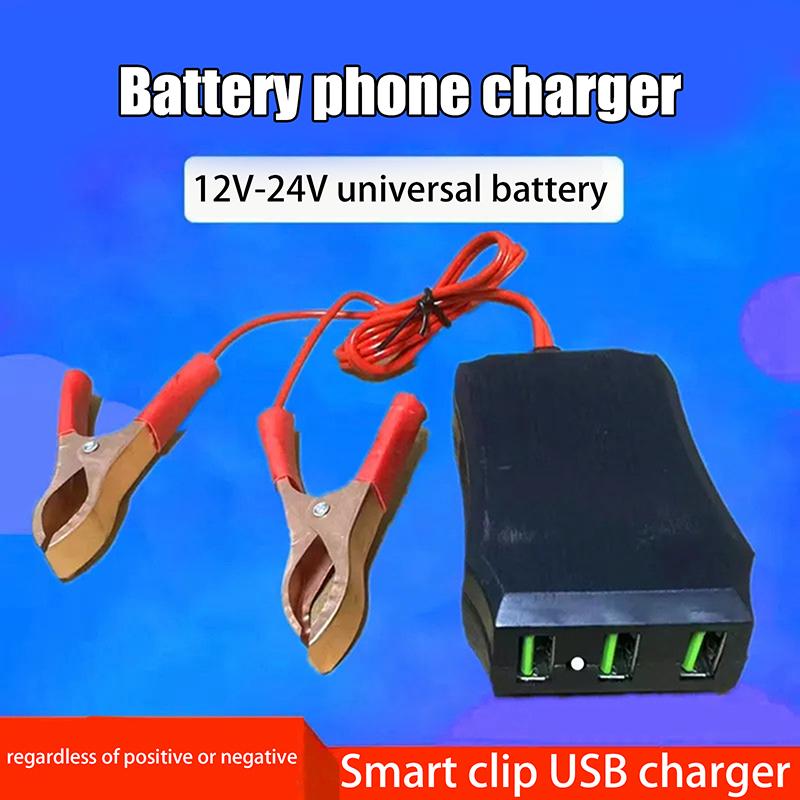 Новый 1/2 шт. 12 В 24 В в 5 В Аварийный USB-адаптер питания с 3 USB-портами и зажимом для аккумулятора для высокоэффективной зарядки телефона