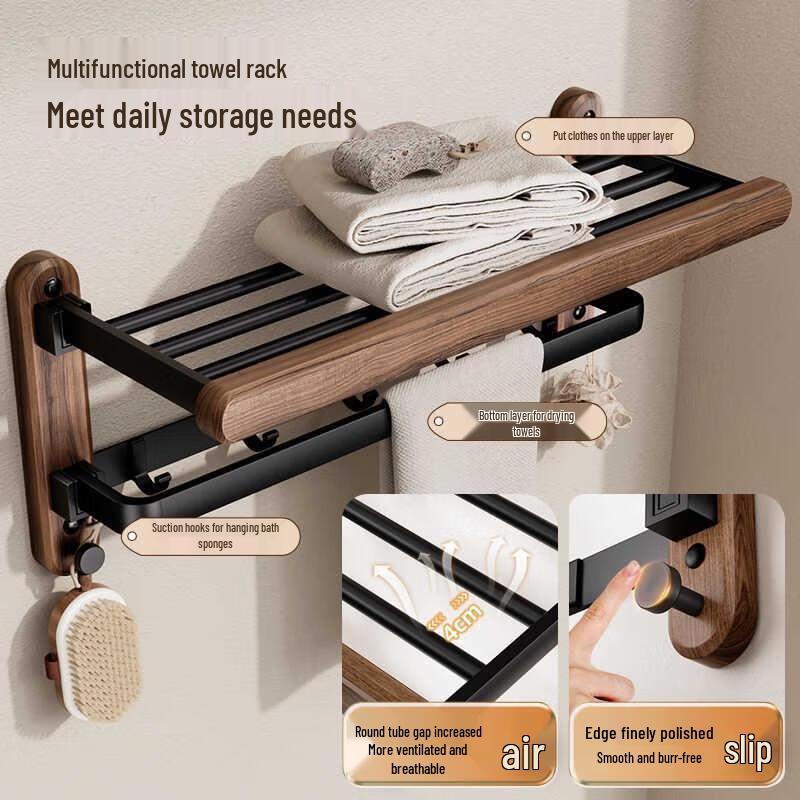 HANDUNYOU Двойная складная вешалка для полотенец из черного ореха с полкой, 60 см