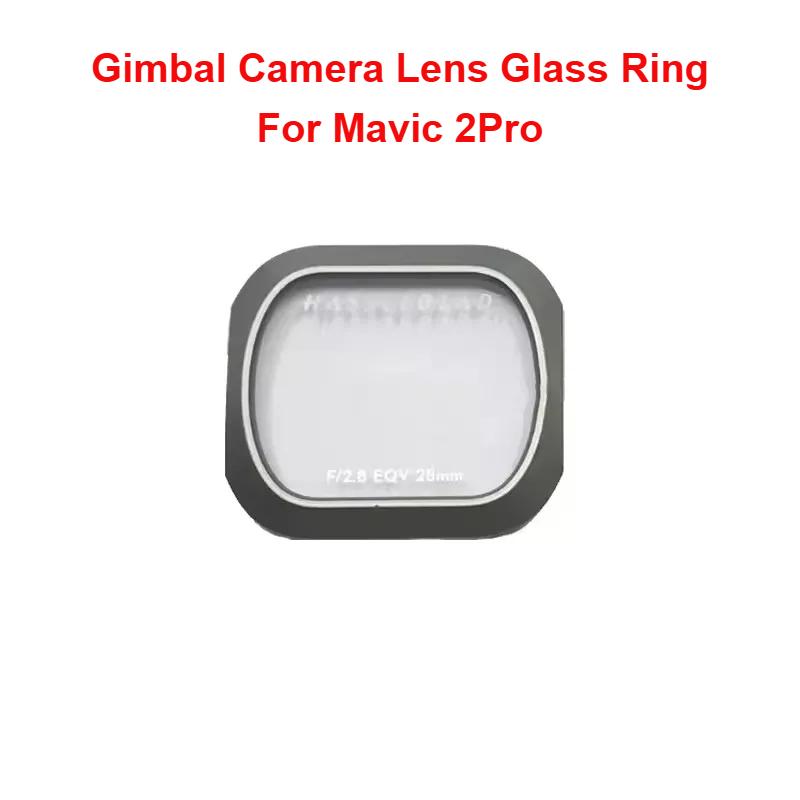 Gimbal Lens Frame With Pitch Motor Glass Ring For Mavic 2Pro Repair Parts Genuine Yaw Roll Motor With Bracket For Mavic2 Pro