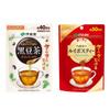 Japan Ito En Instant Tea (Black Bean Tea 32g / Healthy Rooibos Tea 40g) 1 Pack