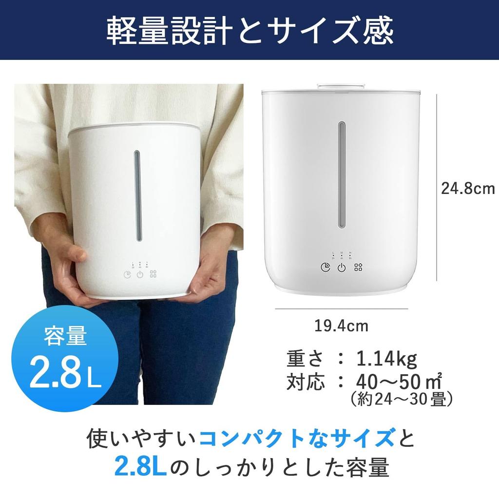 Большой ультразвуковой светодиодный светильник с ароматом для предотвращения сухости, легкого повышения температуры, белый увлажнитель воздуха, настольный, емкость, тип, совместимый, таймер, тихий, горящий, компактный,