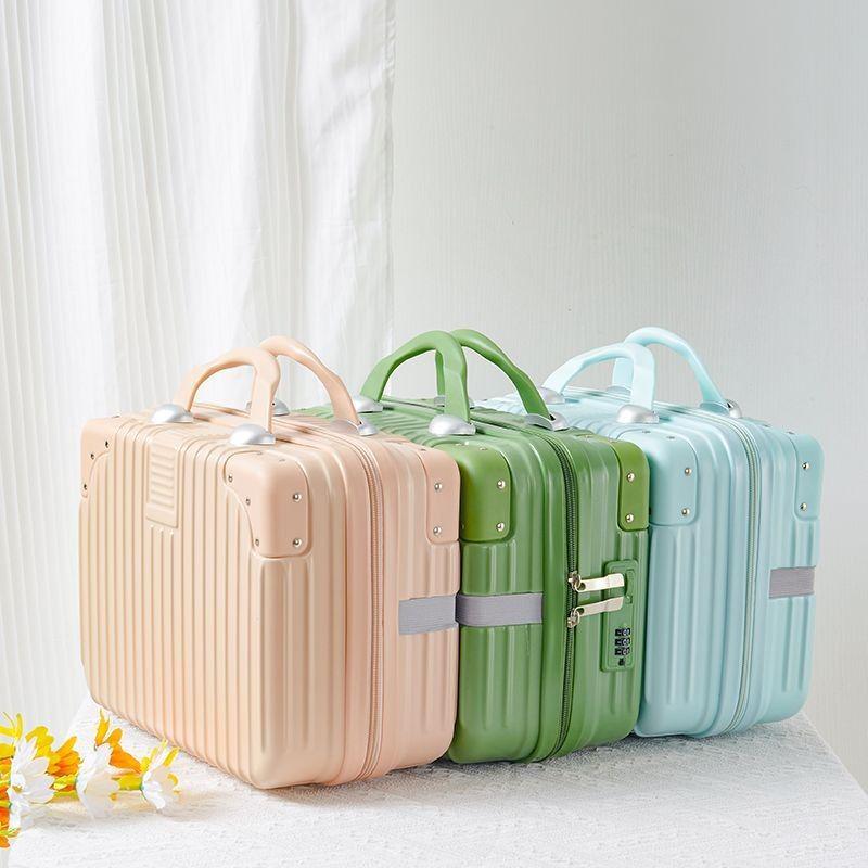 16-inch Carry-On Suitcase & 14-inch Cosmetic Bag Set: Portable Handbag & Gift Box with Password Protection for Men & Women.
