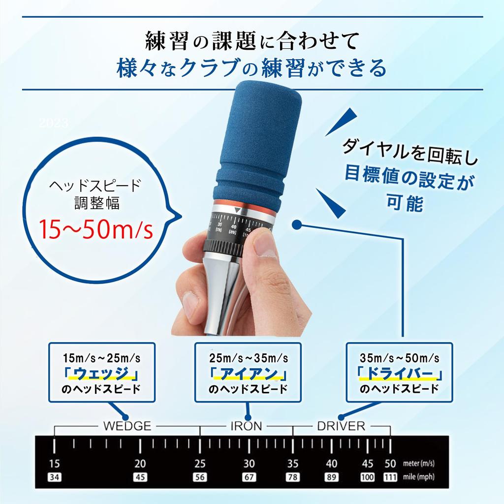 DAIYA GOLF Swing Practice Machine Устройство для практики гольфа Unisex Uniflex Diamond Swing 527 для обеих рук Синий инструмент для практики гольфа в помещении Тренировочный клюшка для гольфа