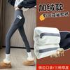 Серые shark pants женская верхняя одежда, новые тонкие утепленные штаны на зиму, легинсы для йоги с шерстью ягненка