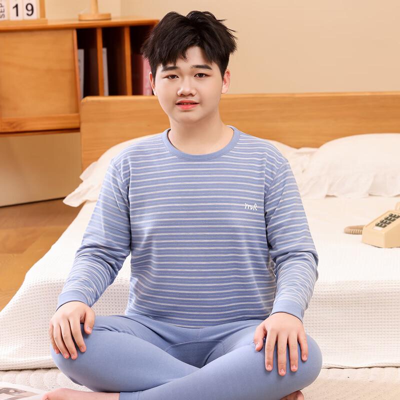 Комплект термобелья в полоску для мальчиков-подростков YUZHAOLIN