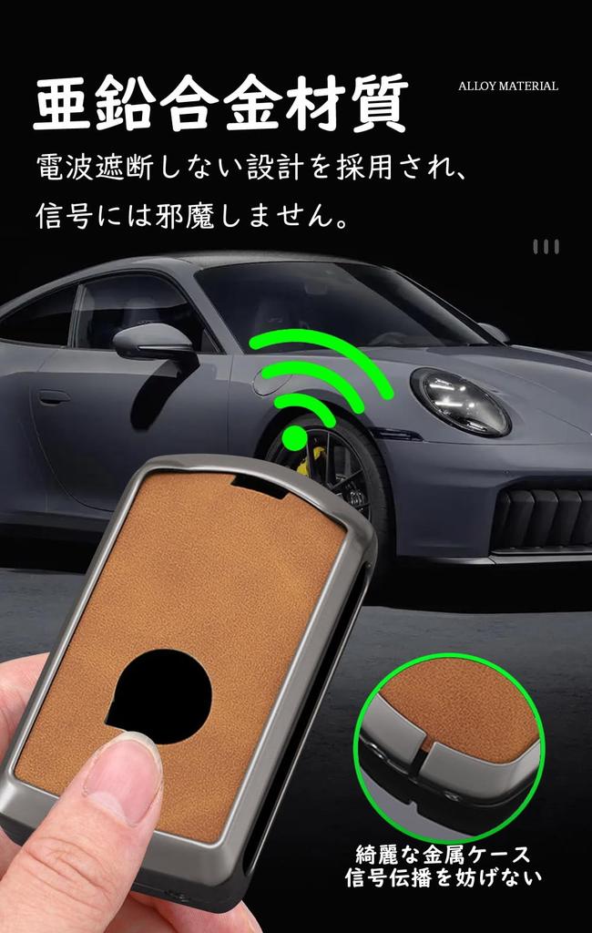 [SANRILY] Держатель для ключей для чехла для смарт-ключа Volvo, Защита ключа, Совместим с Volvo XC,