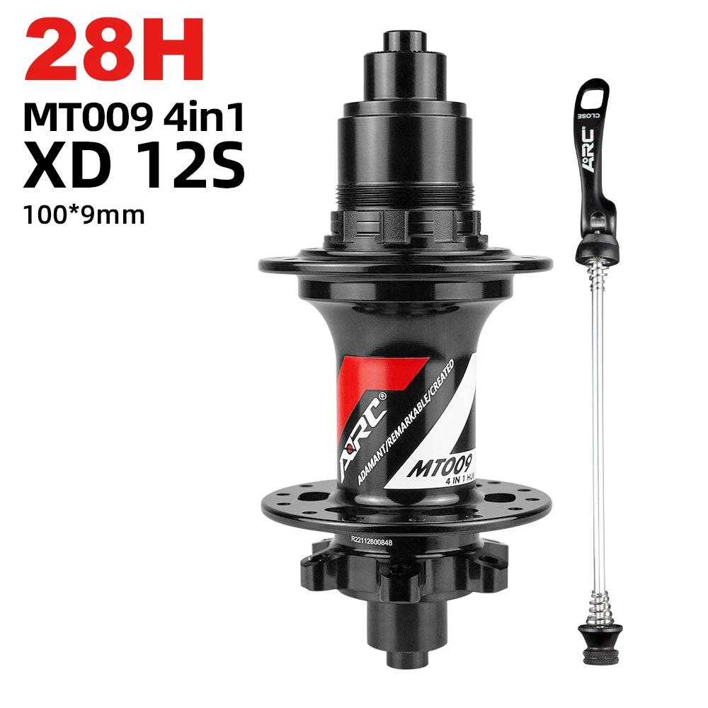 MT009 Передняя задняя втулка для горного велосипеда MTB 32 28 36 отверстий hg xd ms micro spline барабан 11 12 скоростей 100 142 135 QR сквозная велосипедная втулка