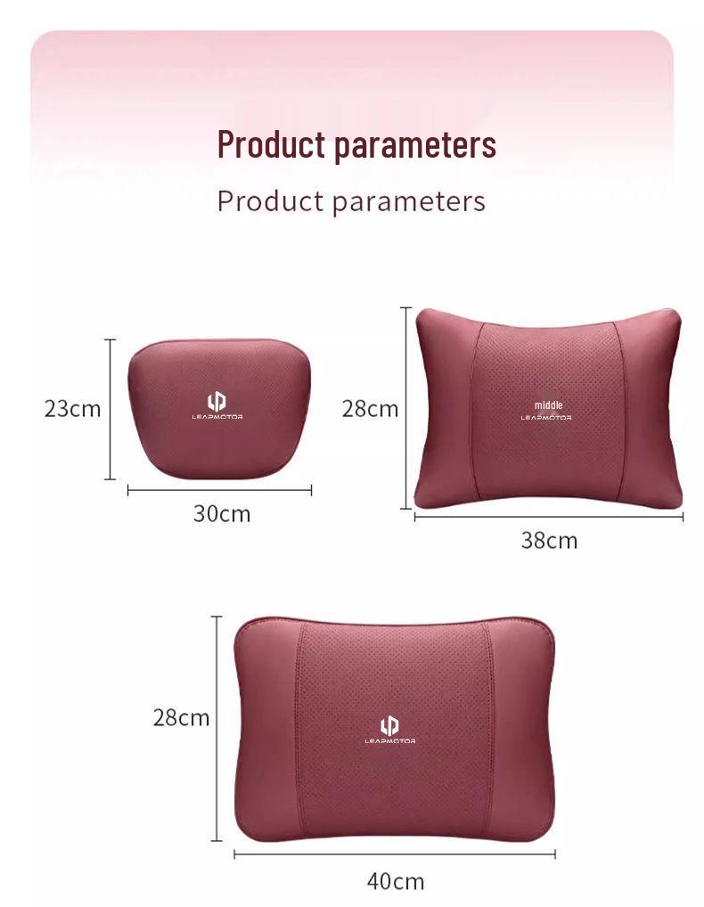 Поясничная поддержка для сидений автомобилей Leapmotor T03/C11/C01/C16/C10 - Высококачественный комфорт и защита талии Подголовник