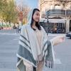 Large Shawl Cape Dual-purpose Scarf Imitation Cashmere Parallel Bars Thermal Cape Women's Desert Travel Thickened