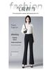 Women's Spring Slim Fit High Waist Flare Pants - Versatile and Casual
