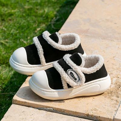 Парные утепленные домашние и уличные тапочки