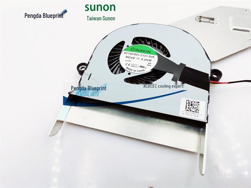 New EF75070S1-C121-G99 5V 2.25W Magnetic Levitation Laptop Turbo Exhaust Blower