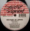 12-дюймовая пластинка SULTANS OF SWING Move It To The Left SR12125 Strictly Rhythm 1993 Япония Танцевальная Электроника Б/у