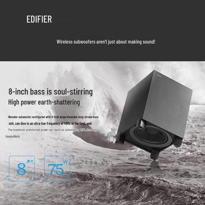 Edifier B7 Профессиональная ТВ-саундбар CN-вилка (адаптер в комплекте)