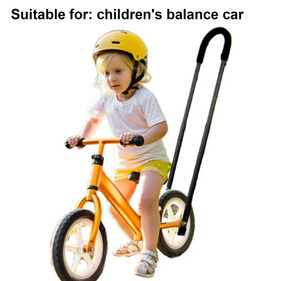 Children Bike Safety Trainer Handle Non-slip Sponge Wrapped Heavy Duty Kids Cycling Learning