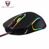 Motospeed V30 RGB Программирование 3500 точек на дюйм Игровая геймерская мышь USB Компьютерная оптическая мышь с подсветкой Дыхательная светодиодная лампа для ПК