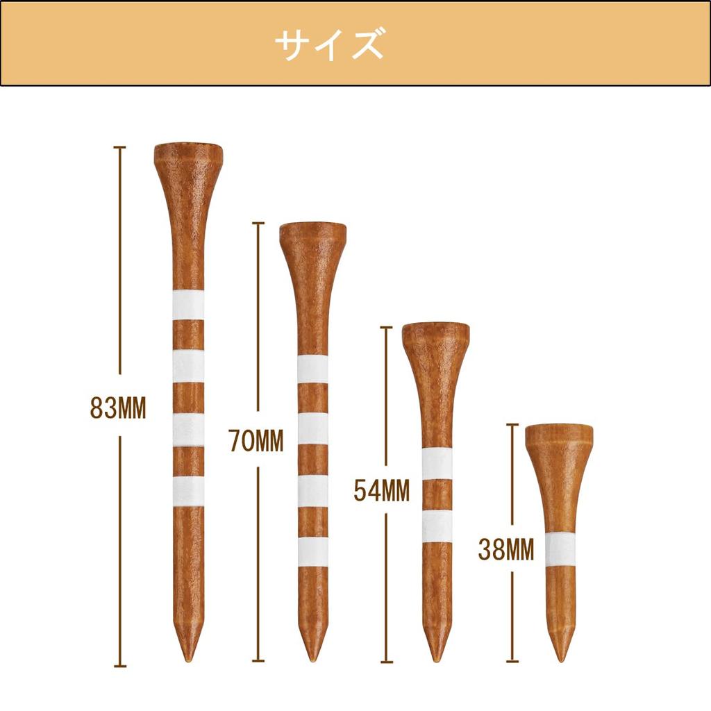 MAZEL Golf Tee Wood Tee Long Tee 70mm/83mm (120 pieces