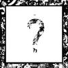 Виниловая пластинка XXXTENTACION   2812106729 Bad Vibes Forev 2018 Европа Рэп  Хип-Хоп РнБ