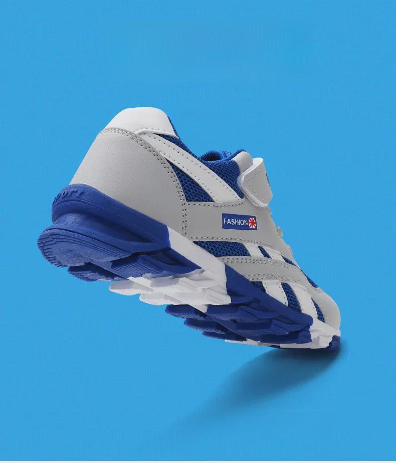 Нескользящие дышащие повседневные кроссовки для мальчиков на весну и осень