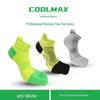 Быстросохнущие нескользящие пятипалые носки для бега Coolmax Marathon