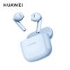 Huawei Беспроводные Bluetooth-наушники FreeBuds SE 2