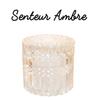 [A2301] - Ароматическая свеча Scarlett бежевого цвета. (Verre) - 9x9см (янтарь)