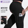 Женские бесшовные брюки для йоги для беременных с карманами - Девять точек, с эффектом подтяжки бедер, утягивающие леггинсы