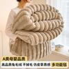 Solid Color Fluffy Blankets Thickened Wide Striped Blanket Soft Warm Sofa Bed Sheet Cover Chunky Nap Blanket Home Bedroom Decor