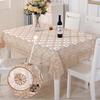 Tablecloth Lace Hollow Dining Table Cloth Decoration Coffee Table Cloth Household Decorative Tablecloth Cross-Border Tablecloth