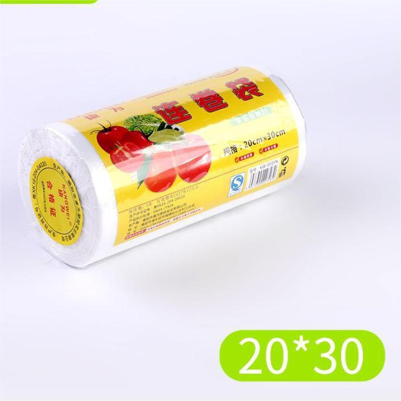 OIMG Утолщенные одноразовые кухонные пакеты на рулоне