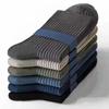 Men's Solid Color Breathable Deodorant Socks - Sweat-Absorbent, Mid-Tube, Business Style, All-Season Trendy, Seamless Design