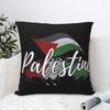 Flag Square Pillow Case Cushion Cover Awesome Polyester Decor Pillowcase for Living Room