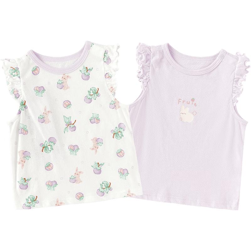 Balabala Baby Summer Vest Top 2-Piece Set