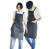Stylish and Cute Apron for Cafes, Childcare Workers, Kitchens, and Dining Areas. This Unisex Black, Cross-back, X-shaped Apron Features a Chest Guard