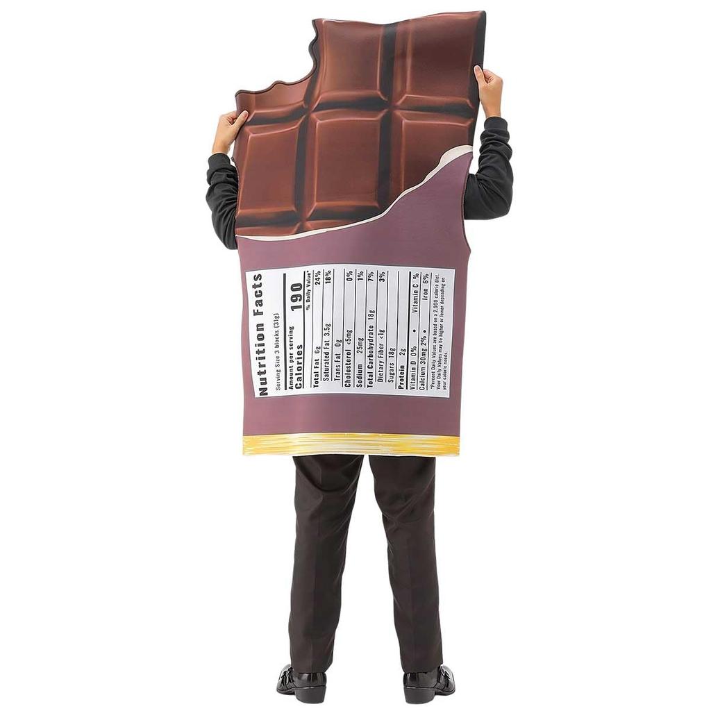 Смешной костюм для косплея для новых и культурных фестивалей [monoii] Хэллоуин, Новогодние вечеринки, Вечеринки года, (e0214)