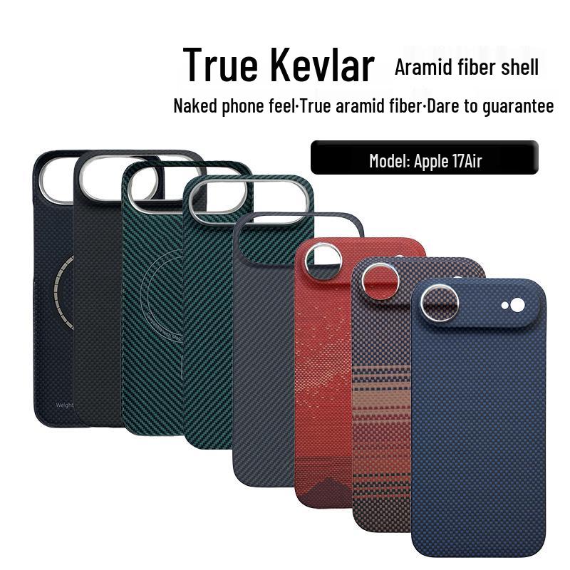 iPhone 17 Air Kevlar Aramid Fiber Case: Ultra-Thin, Magnetic, Heat-Dissipating