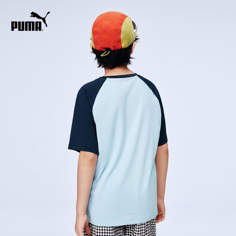 PUMA Kids' 2026 Spring Mesh Short-Sleeve T-Shirt