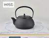 Чайник Iwachu Iron Kettle Black Baked Iron Kettle, чайник двойного назначения, 5 типов, новый, совместимый с Arale IH, 12822, 0,65 л