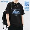 Мужская летняя футболка Jeanswest с круглым вырезом, устойчивая к пятнам и влаге