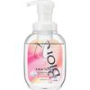 Biore U Za Body Biore U Za Body Foam Type Brilliant boUqUet Fragrance pUmp 540ml