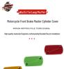Крышка главного тормозного цилиндра для скутеров Little Cow UQi/MQi/N1S/U1/US/U