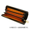 Длинный кошелек с круглой молнией из натуральной кожи 063615 Germain Cowhide белого цвета [Castelbajac] [31]