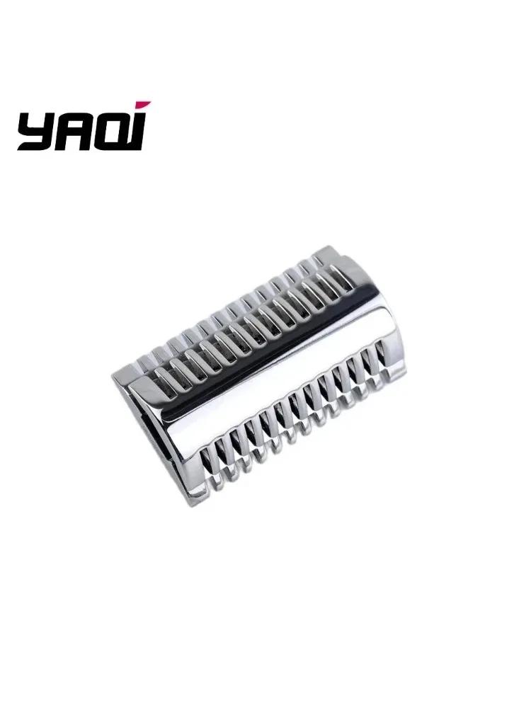 Yaqi Polished 316 Stainless Steel Safety Razor Head - Mellon Finish