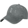 Bushido Kanji Baseball Cap Washed Cotton Dad Hat for Unisex and Women Adjustable Vintage Casual Cap